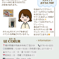 画像3046