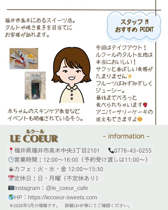 画像3046
