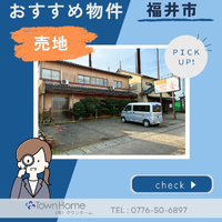 画像3068
