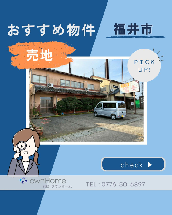 画像3068