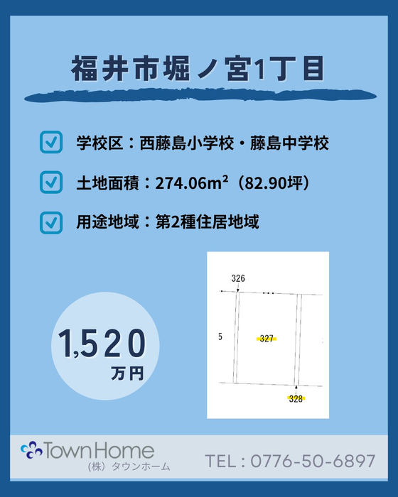 画像3069
