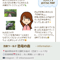 画像3084