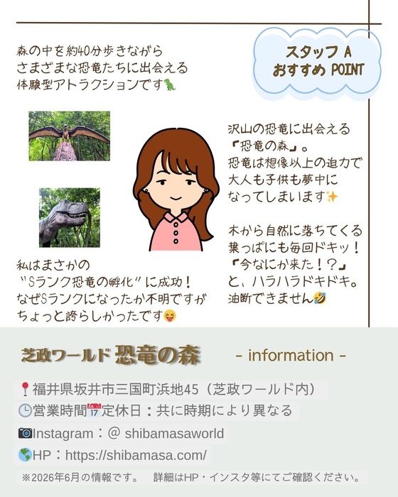 画像3084