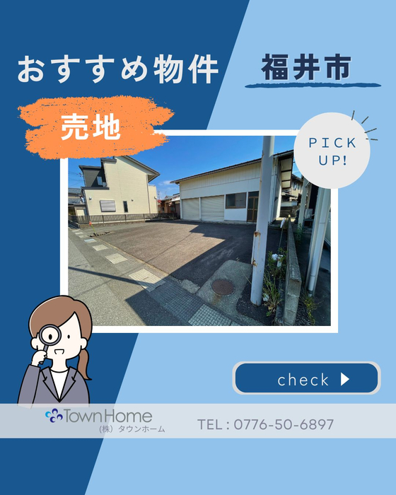 画像3088