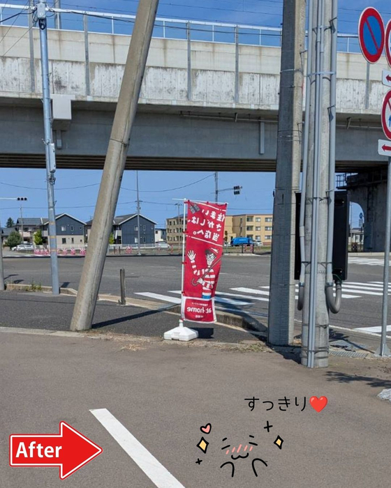 画像3095