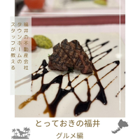 画像3098