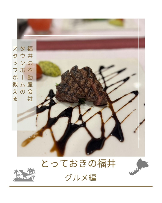画像3098