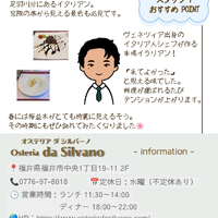 画像3105