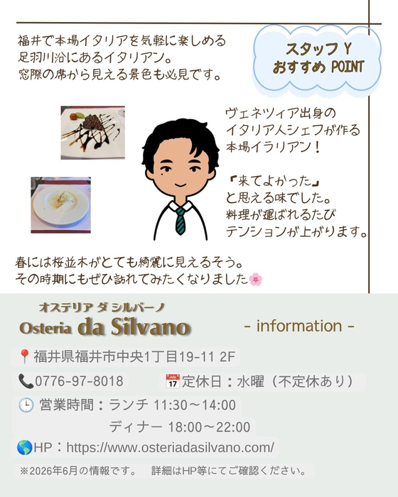 画像3105