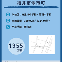 画像3110