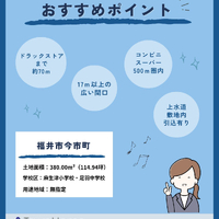 画像3111