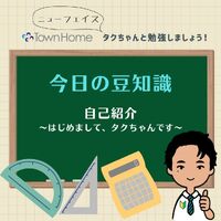 画像312