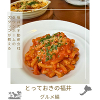 画像3120