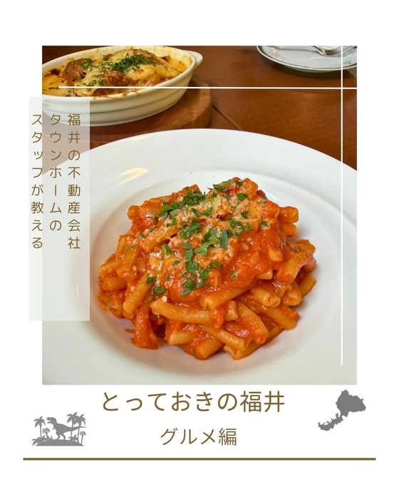 画像3120
