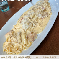 画像3121