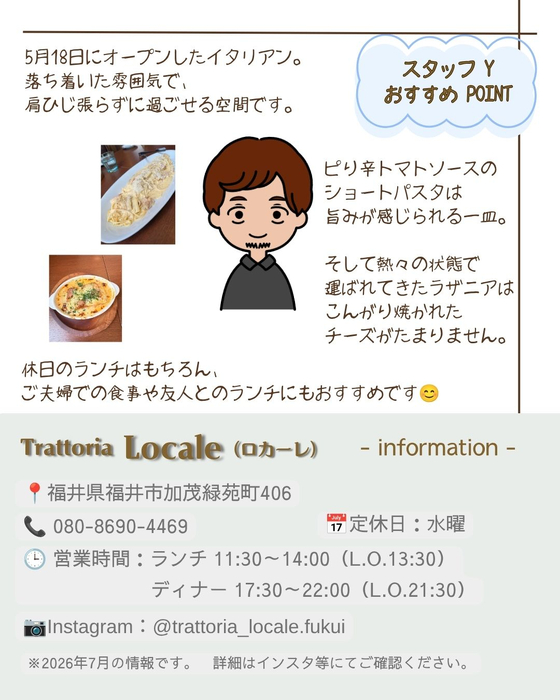画像3127