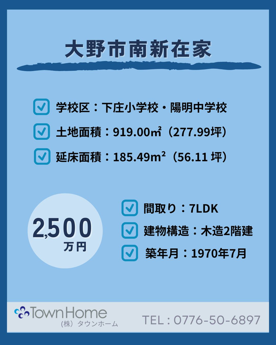 画像3138