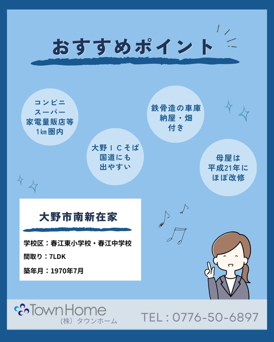 画像3139