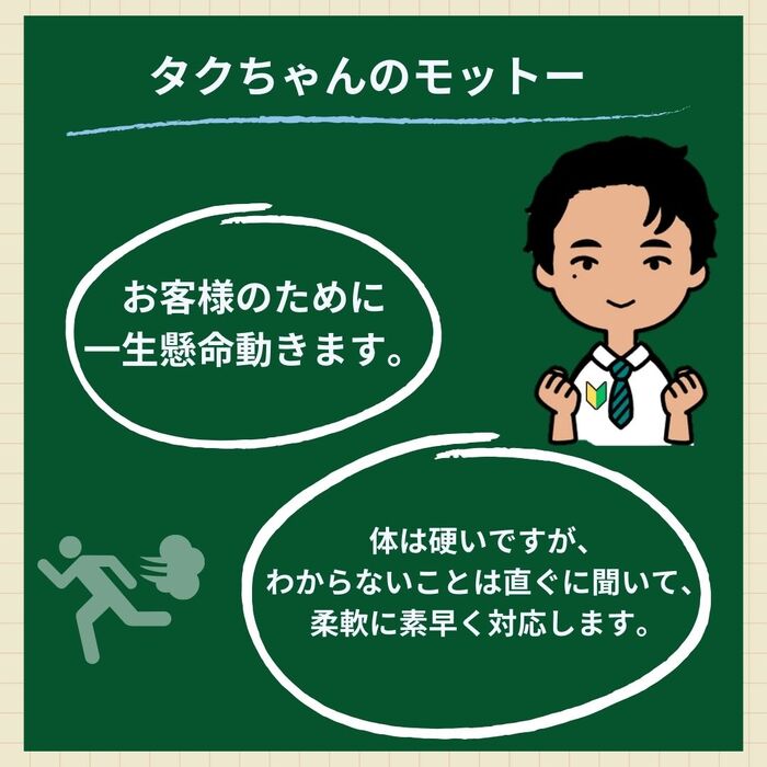 画像314
