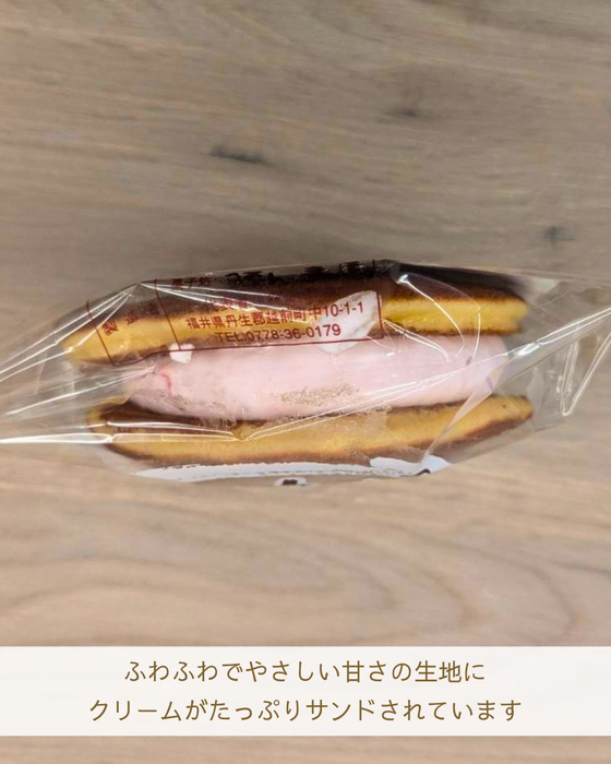 画像3174