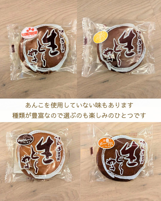 画像3175