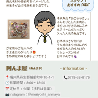 画像3177