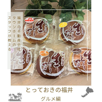 画像3181
