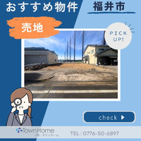 画像3190