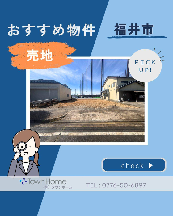 画像3190