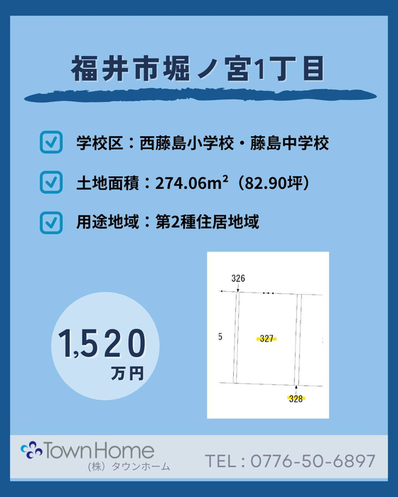画像3191