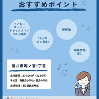 画像3192