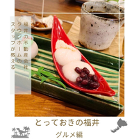 画像3199