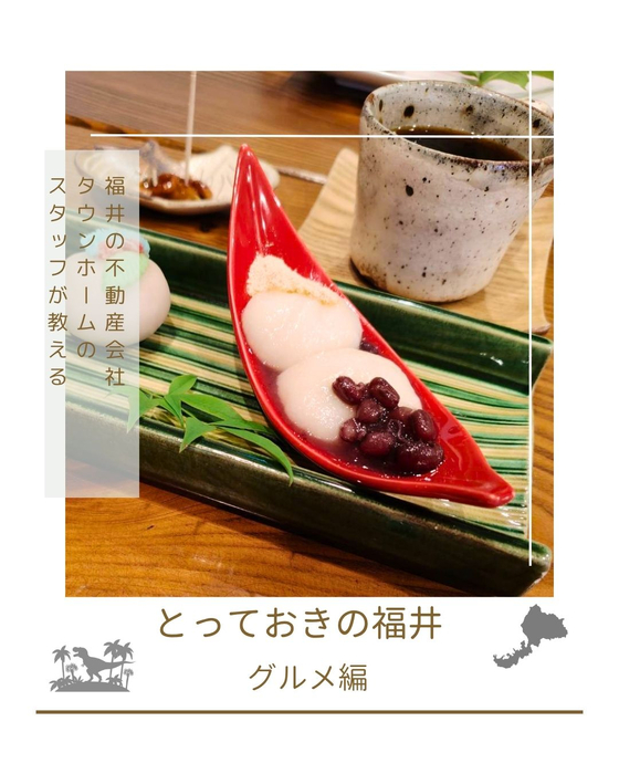 画像3199
