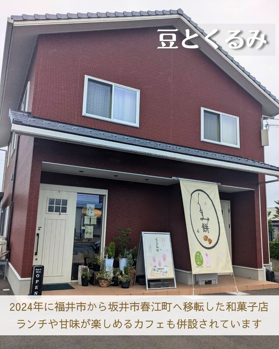 画像3200
