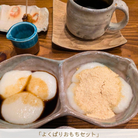 画像3201
