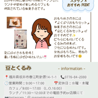 画像3205