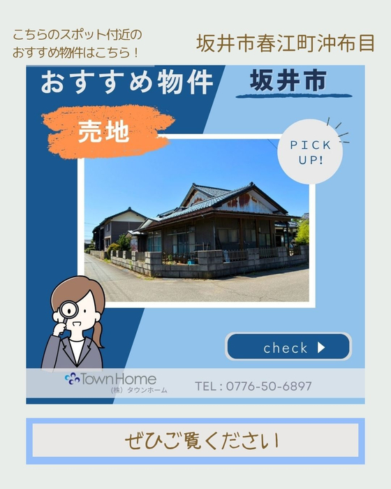 画像3206