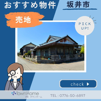 画像3209