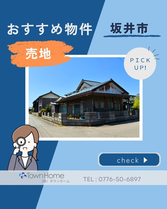 画像3209