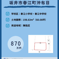 画像3210