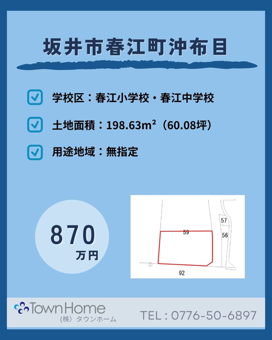画像3210