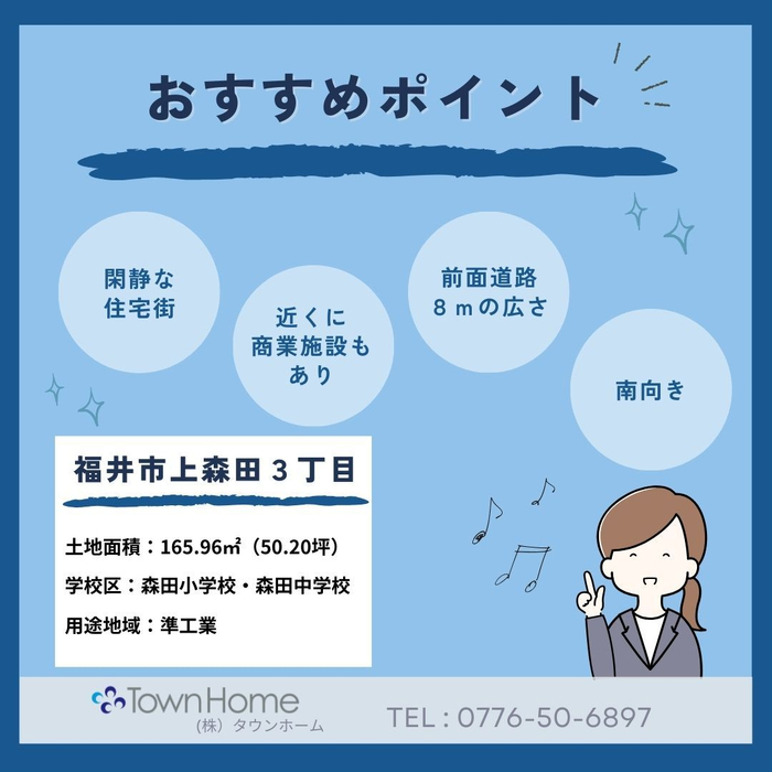 画像354