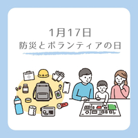 画像357