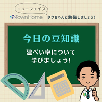 画像370