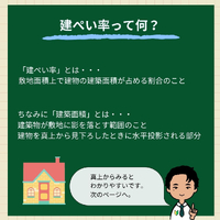 画像371