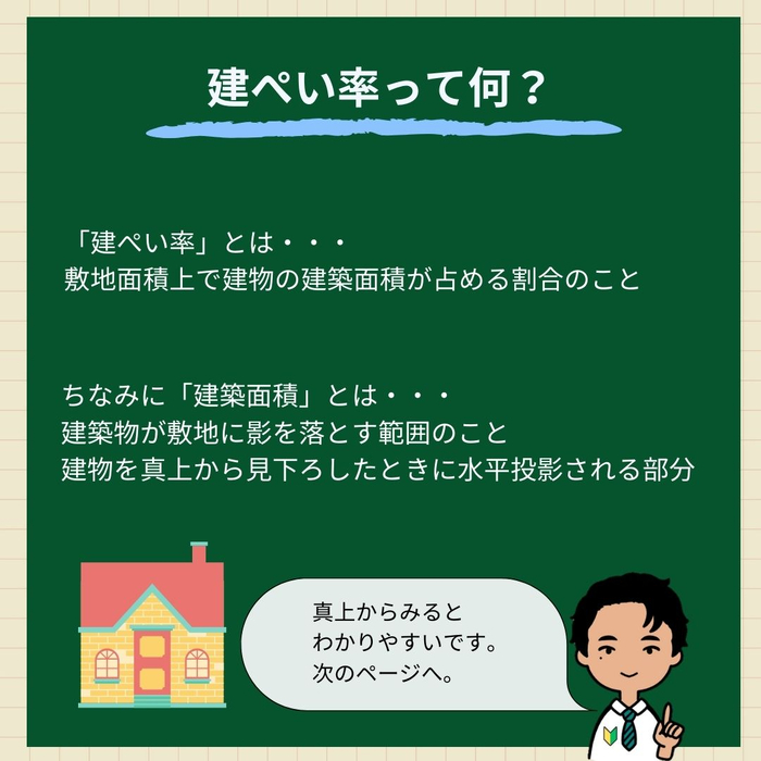 画像371