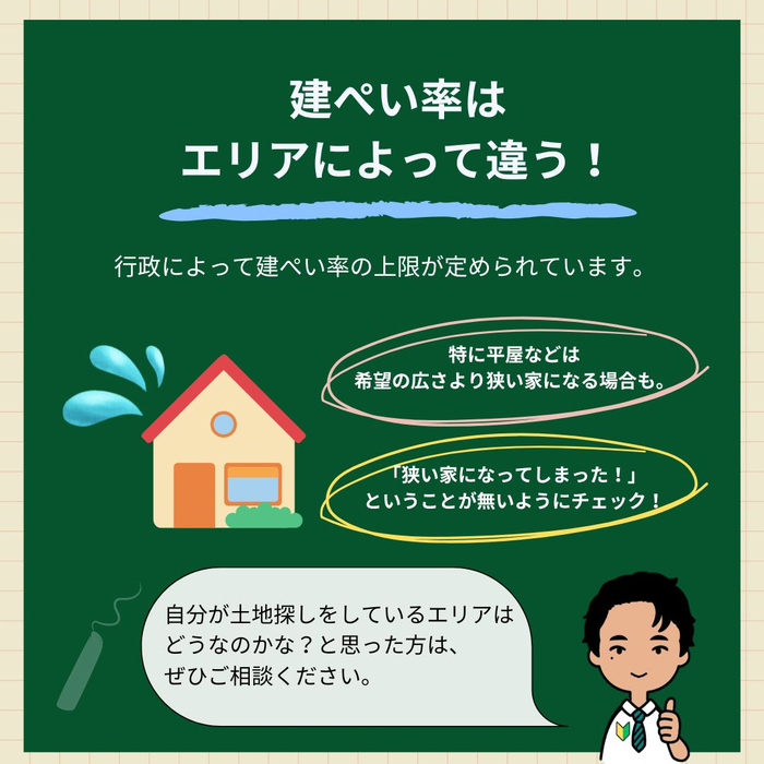 画像373