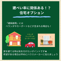 画像374