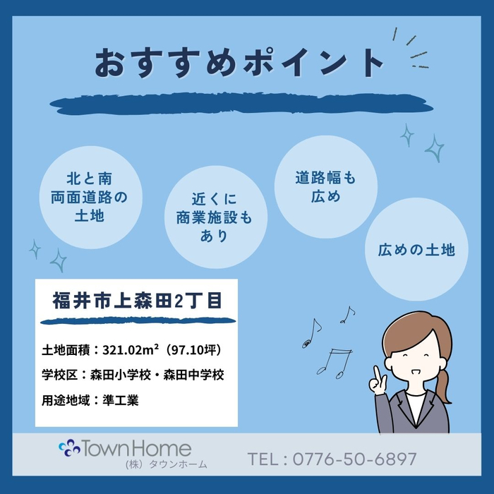 画像379