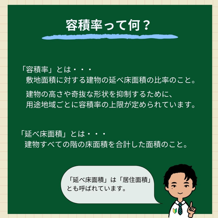 画像387